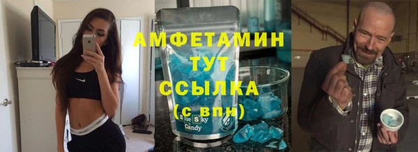 дурь Абдулино