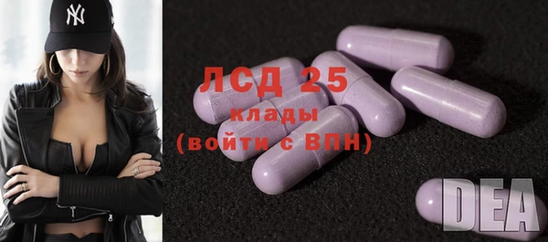 дурь Абдулино