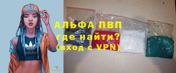 дурь Абдулино