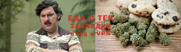 прущие крисы Абинск