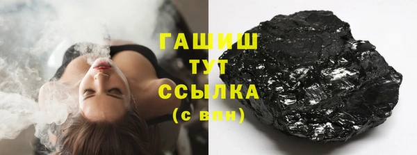 прущие крисы Абинск