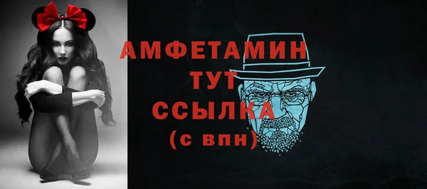 гидропоника Осташков