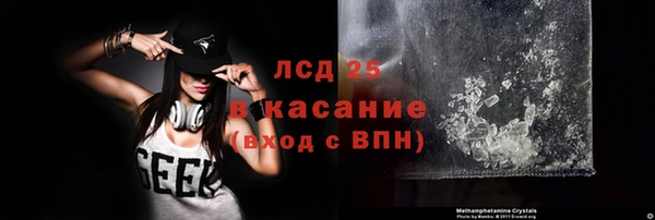 дурь Абдулино