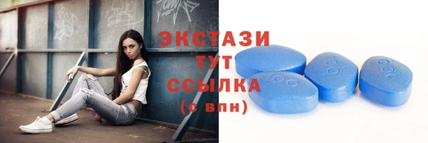 дурь Абдулино