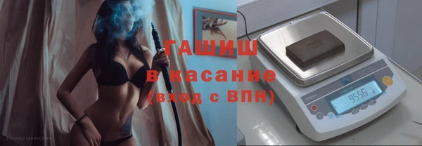 дурь Абдулино