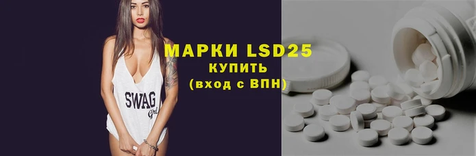 прущие крисы Абинск