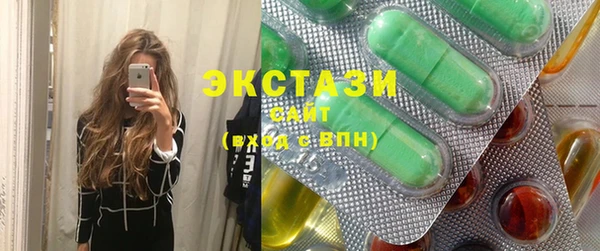 прущие крисы Абинск