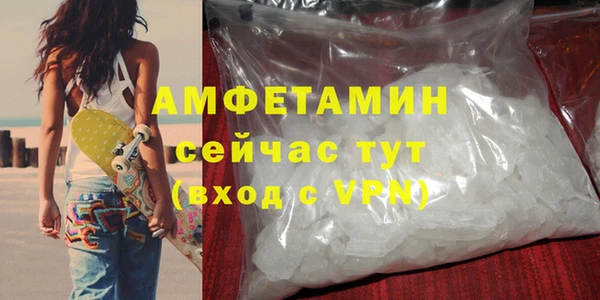 дурь Абдулино
