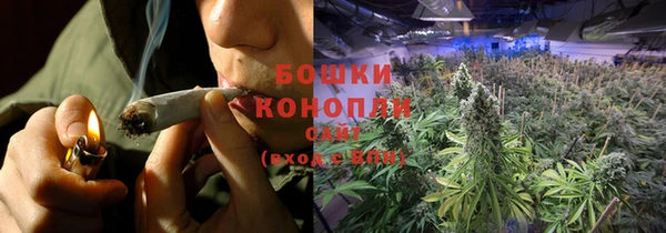 кокаин VHQ Осинники