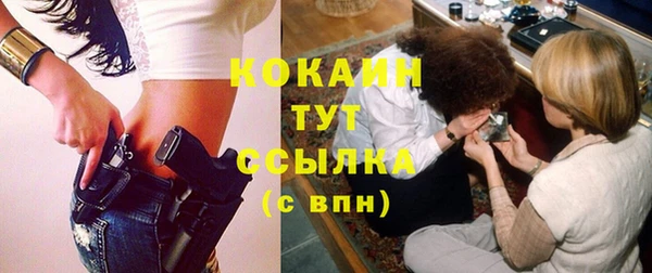 дурь Абдулино