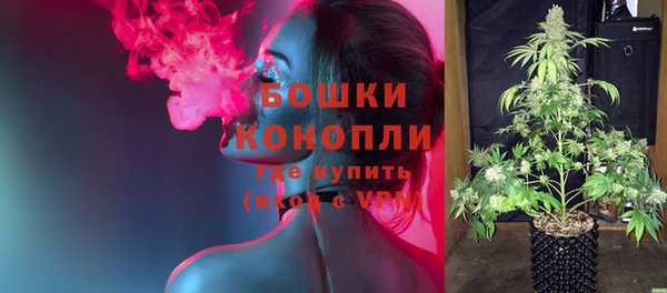 каннабис Абаза