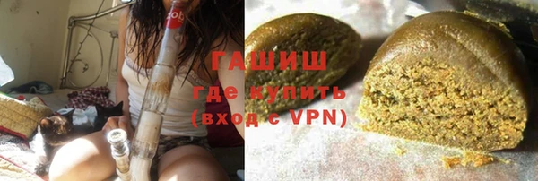 дурь Абдулино