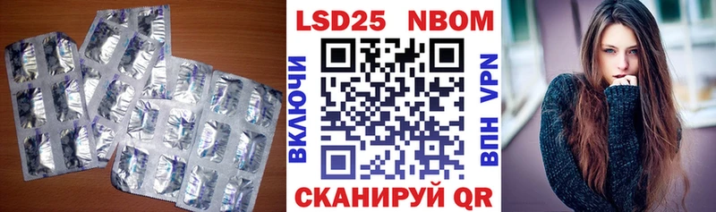 купить наркотик  Сызрань  Лсд 25 экстази ecstasy 