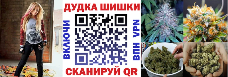 Конопля LSD WEED Сызрань